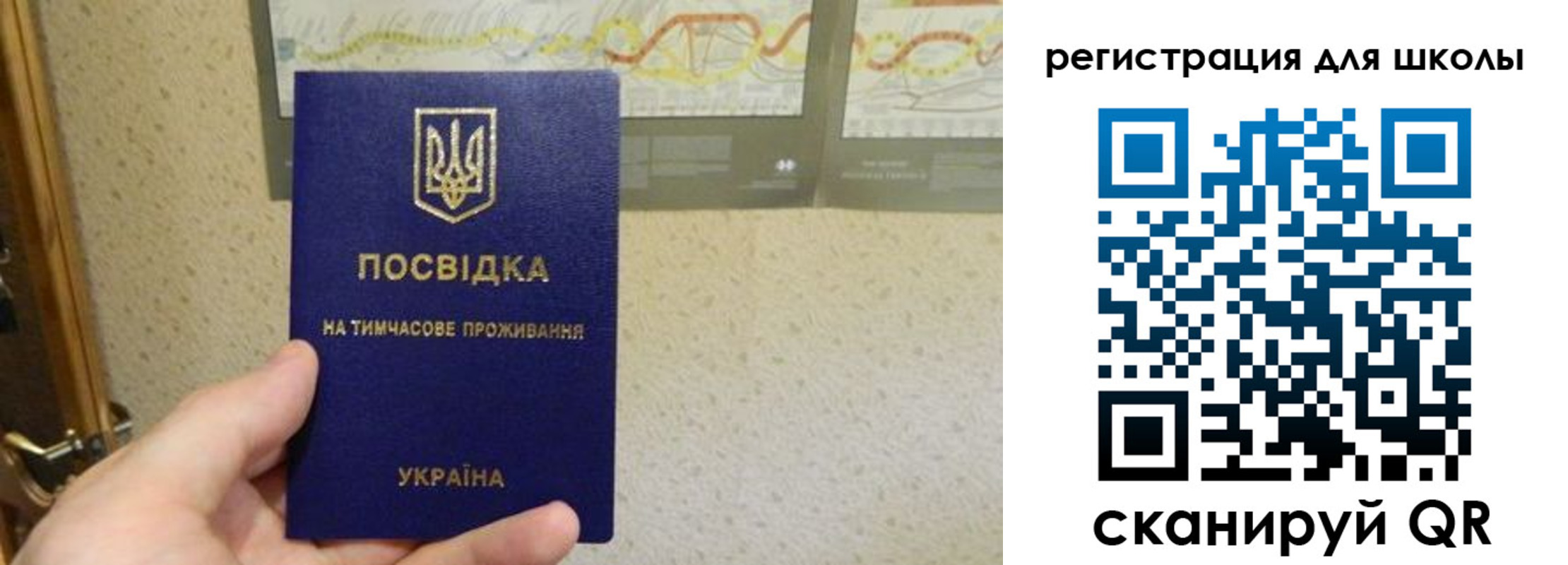 форма 3 в Баксане